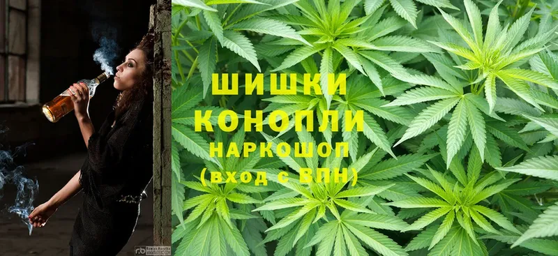 Марихуана THC 21%  гидра ссылки  Фокино  где продают  